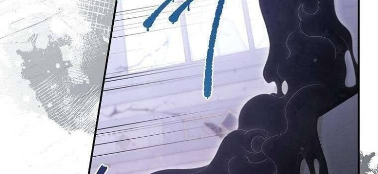 Tôi Bị Mắc Kẹt Trong Trò Chơi Lỗi - Page 60