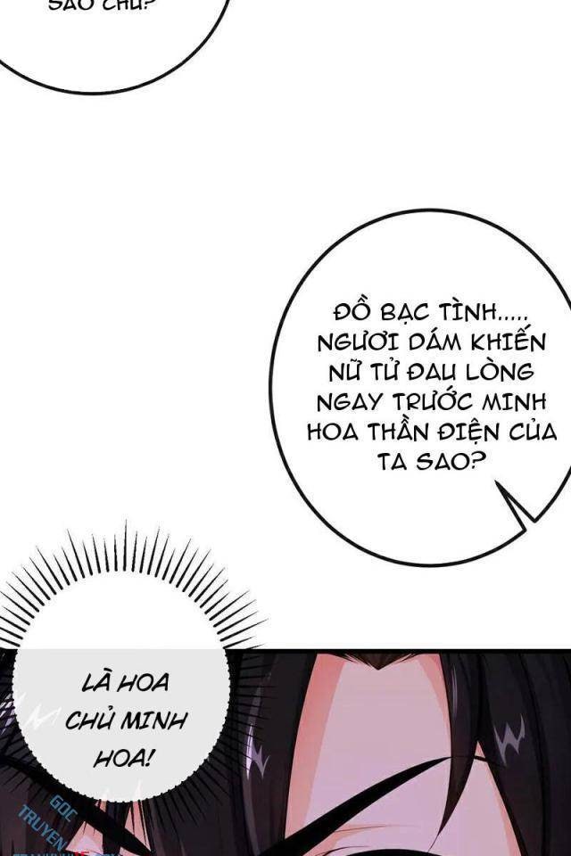 Tuyệt Thế Đan Thần - Page 9