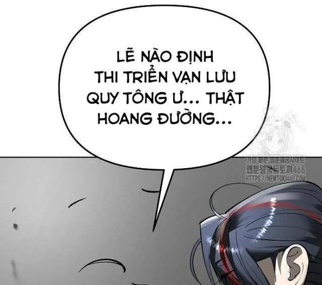 Thiên Ma 3077 - Page 5