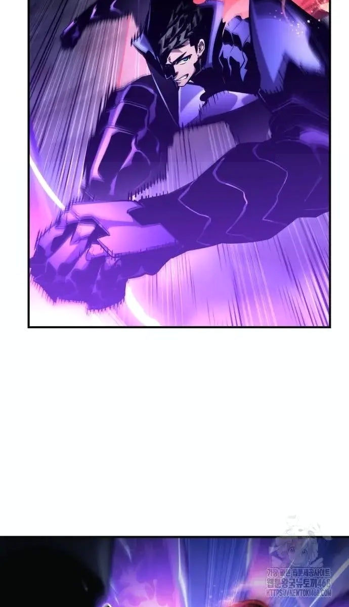 Chiêu Hồn Giả Siêu Phàm - Page 4