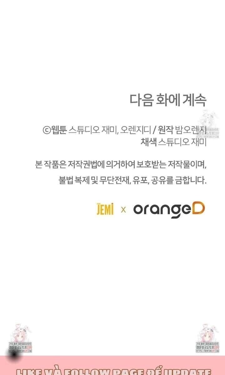 Xin Hãy Để Ý Tới Jasmine - Page 79