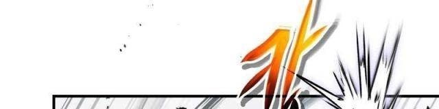 Thăng Cấp Cùng Thần - Page 71