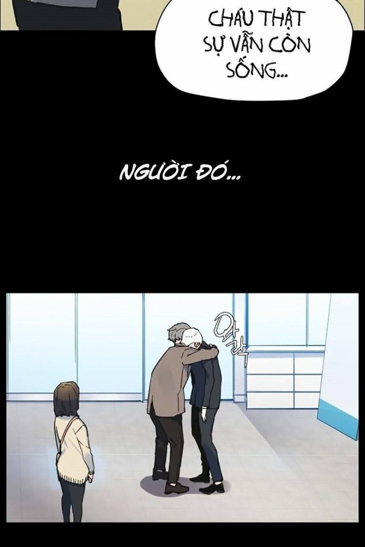 Bạn Học Của Tôi Là Lính Đánh Thuê - Page 17