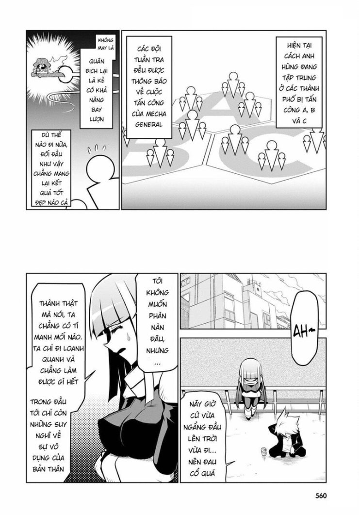 Zannen Jokanbu Black General-san - Page 7