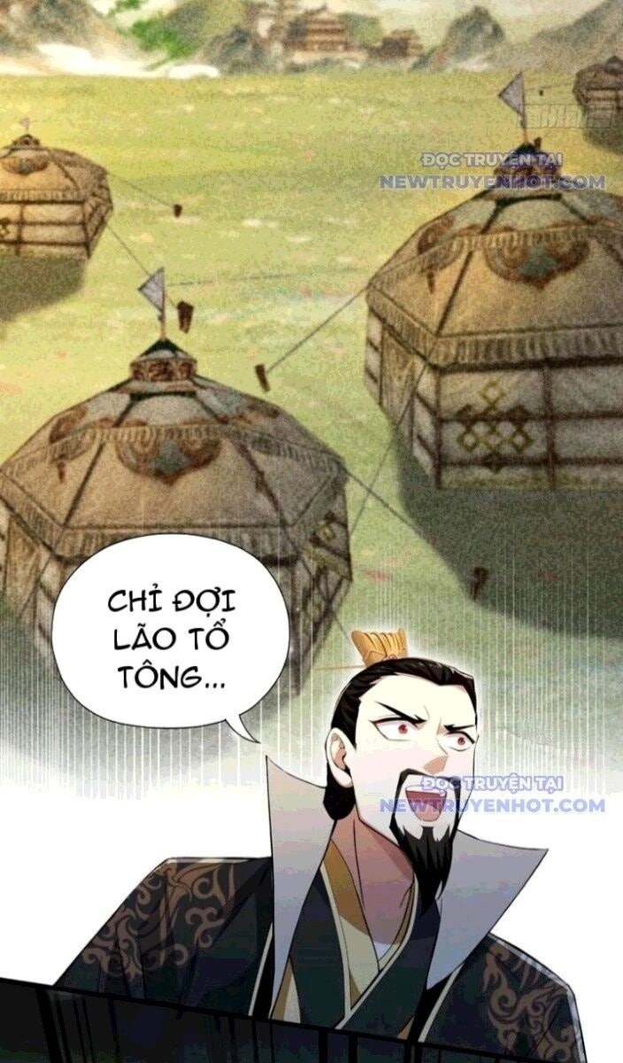 Hoá Ra Ta Đã Vô Địch Từ Lâu - Page 6