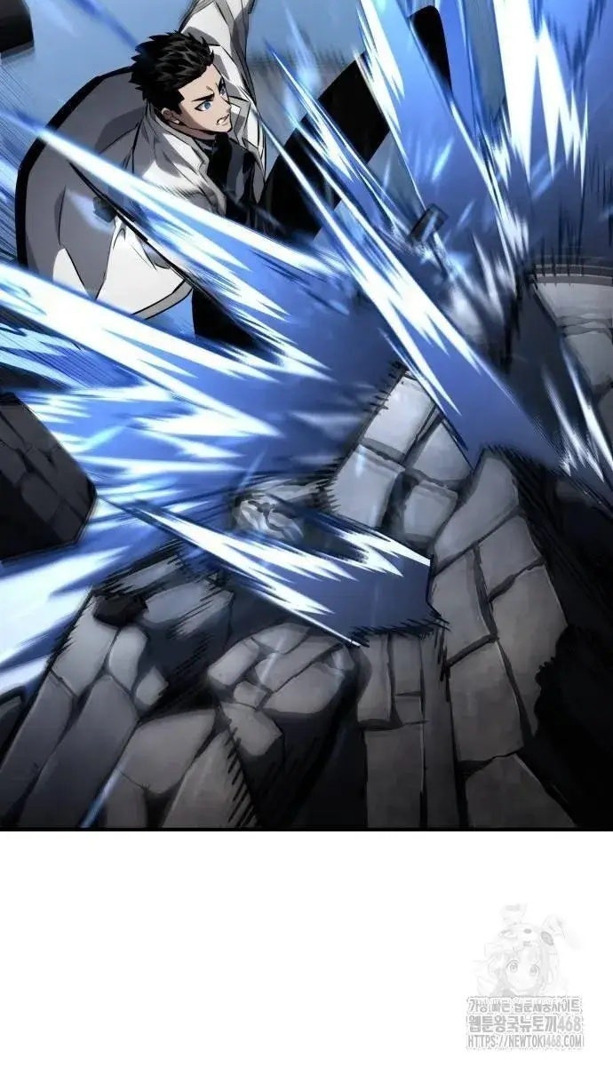 Chiêu Hồn Giả Siêu Phàm - Page 116