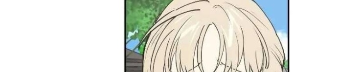 Điều Ước Sao Băng - Page 7