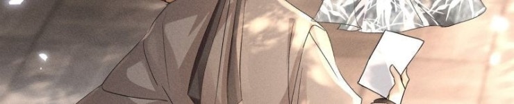 Xuyên Nhanh Chi Cải Tạo Bắt Đầu Lại Làm Người - Page 18