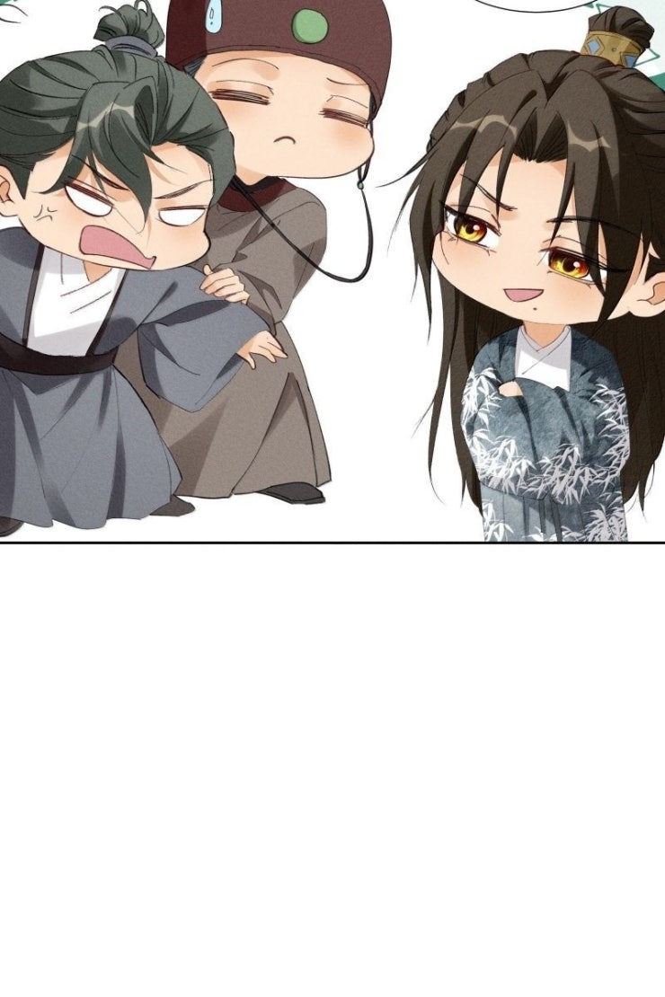 Xuyên Nhanh Chi Cải Tạo Bắt Đầu Lại Làm Người - Page 33