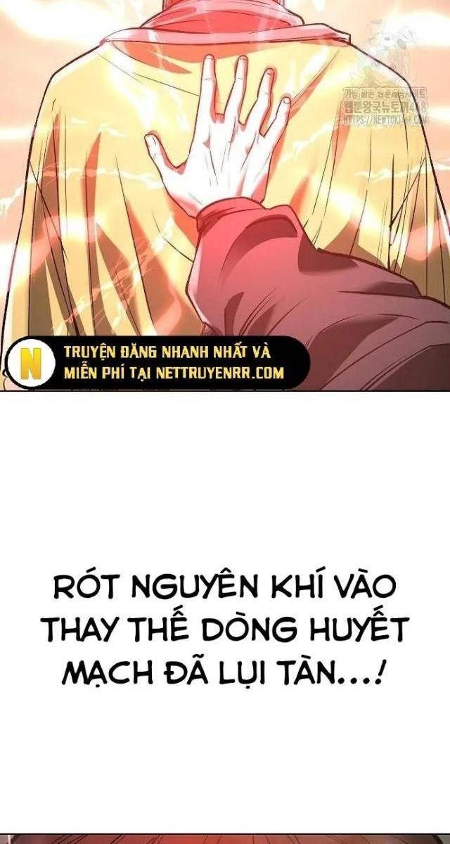 Thiên Ma 3077 - Page 19