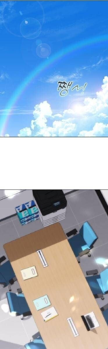 Hôn Trước Khi Ngủ - Page 19