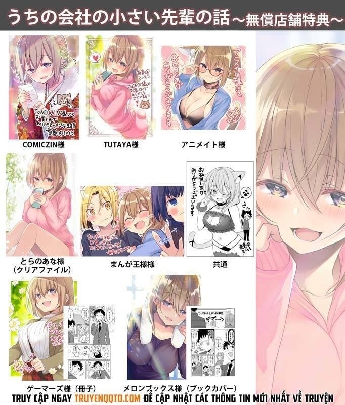 Câu chuyện về tiền bối nhỏ nhắn ở chỗ làm của tôi - Page 6