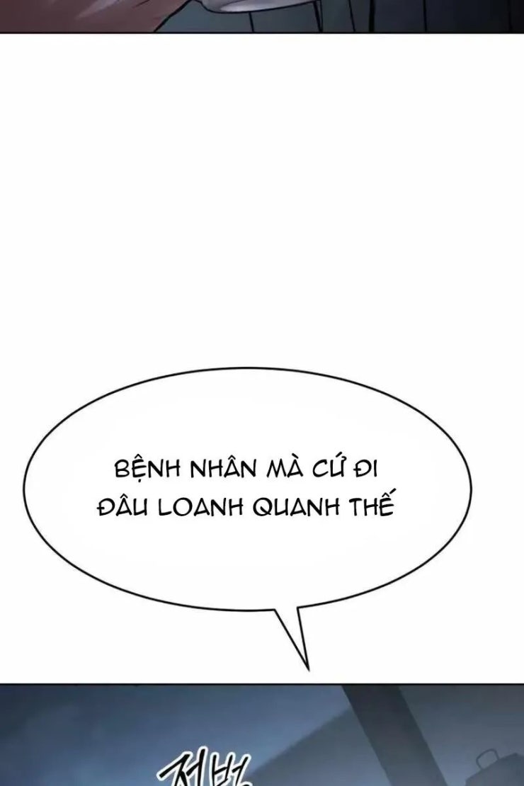 Đặc Vụ Song Sinh - Page 17