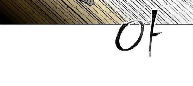 Học Giả Trở Lại - Page 10