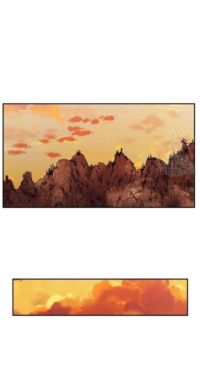 Học Giả Trở Lại - Page 23