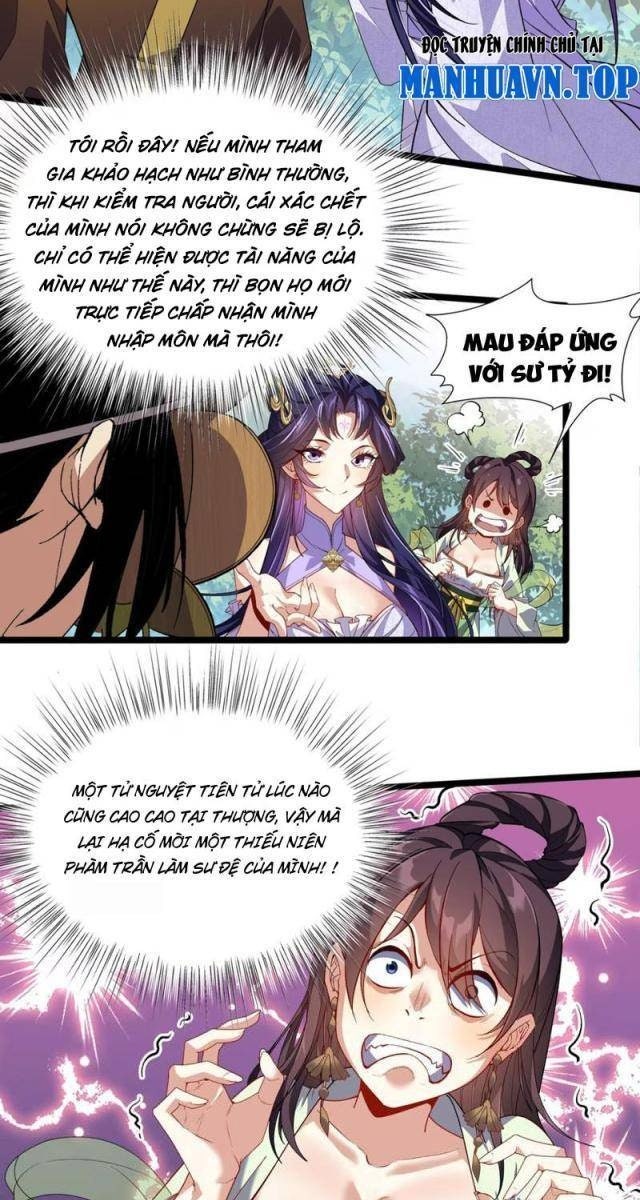 Xuyên Không Đến Thế Giới Tu Chân, Ta Vậy Mà Kích Hoạt Được Hệ Thống Plants vs Zombie - Page 27