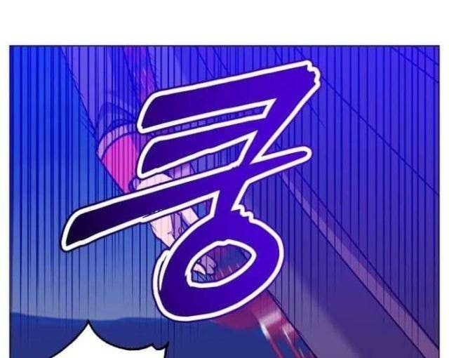 Anh Hùng Mạnh Nhất Trở Lại - Page 27