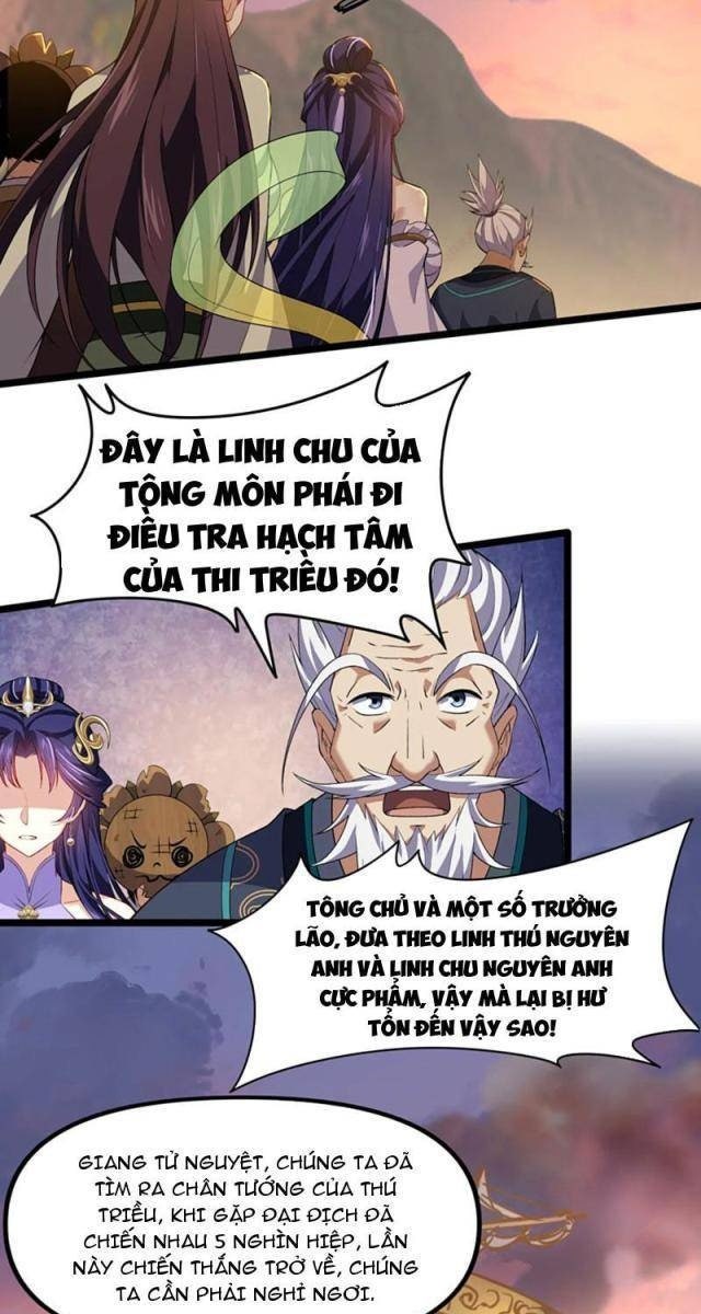 Xuyên Không Đến Thế Giới Tu Chân, Ta Vậy Mà Kích Hoạt Được Hệ Thống Plants vs Zombie - Page 45