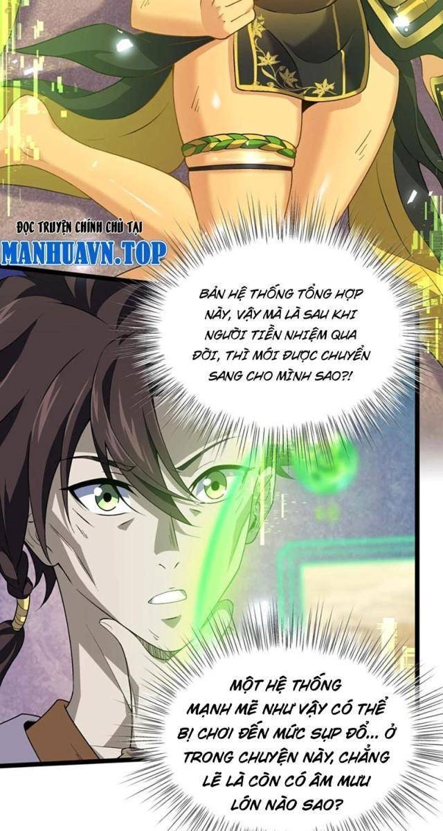 Xuyên Không Đến Thế Giới Tu Chân, Ta Vậy Mà Kích Hoạt Được Hệ Thống Plants vs Zombie - Page 31