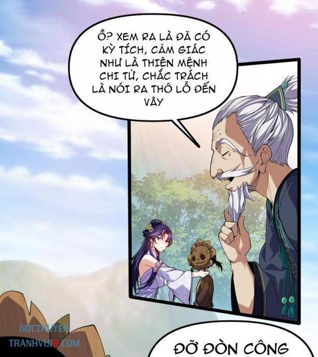 Xuyên Không Đến Thế Giới Tu Chân, Ta Vậy Mà Kích Hoạt Được Hệ Thống Plants vs Zombie - Page 46