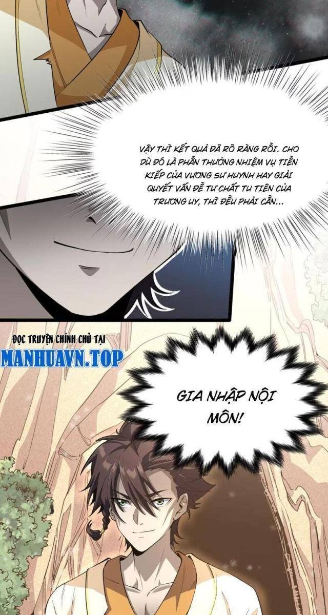 Xuyên Không Đến Thế Giới Tu Chân, Ta Vậy Mà Kích Hoạt Được Hệ Thống Plants vs Zombie - Page 15