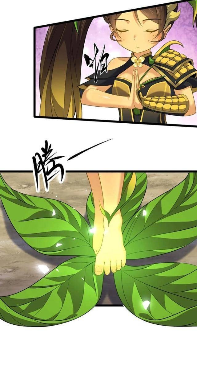 Xuyên Không Đến Thế Giới Tu Chân, Ta Vậy Mà Kích Hoạt Được Hệ Thống Plants vs Zombie - Page 7