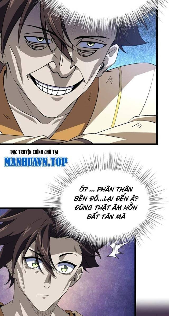 Xuyên Không Đến Thế Giới Tu Chân, Ta Vậy Mà Kích Hoạt Được Hệ Thống Plants vs Zombie - Page 23