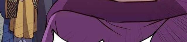 Anh Hùng Mạnh Nhất Trở Lại - Page 57