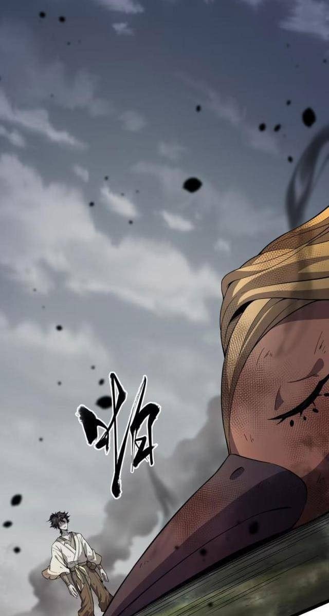 Xuyên Không Đến Thế Giới Tu Chân, Ta Vậy Mà Kích Hoạt Được Hệ Thống Plants vs Zombie - Page 47