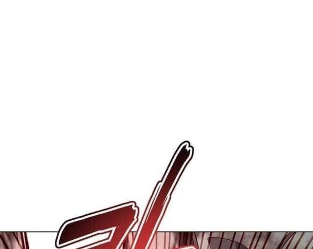 Anh Hùng Mạnh Nhất Trở Lại - Page 39