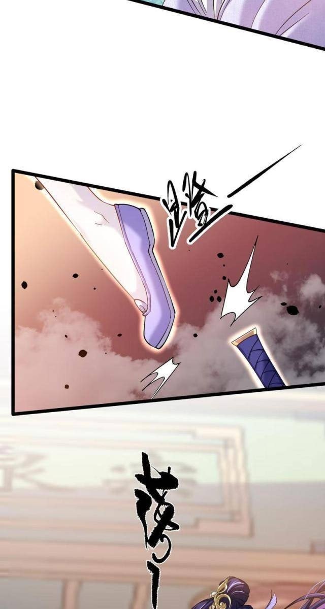 Xuyên Không Đến Thế Giới Tu Chân, Ta Vậy Mà Kích Hoạt Được Hệ Thống Plants vs Zombie - Page 27