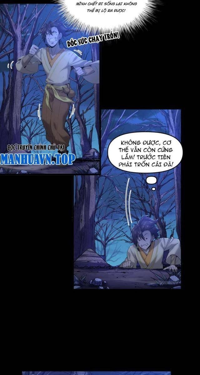 Xuyên Không Đến Thế Giới Tu Chân, Ta Vậy Mà Kích Hoạt Được Hệ Thống Plants vs Zombie - Page 23