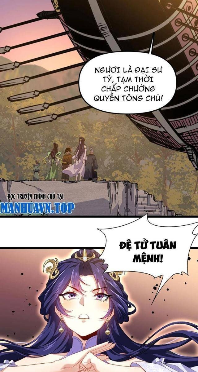 Xuyên Không Đến Thế Giới Tu Chân, Ta Vậy Mà Kích Hoạt Được Hệ Thống Plants vs Zombie - Page 47