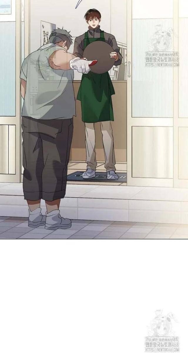 Nhà Hàng Âm Phủ - Page 87