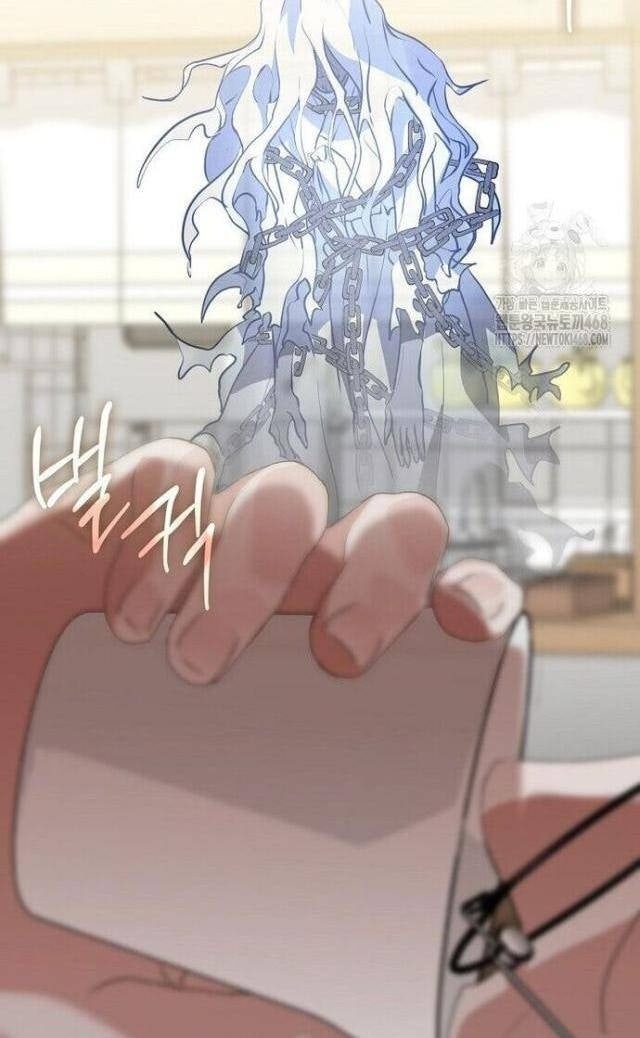 Nhà Hàng Âm Phủ - Page 56