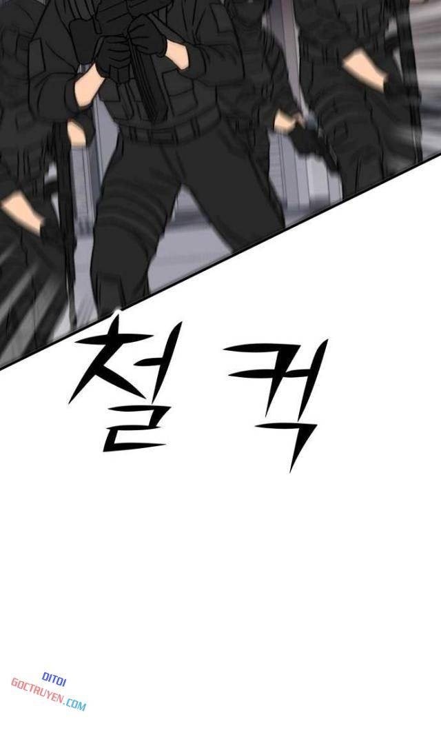 Coin Báo Thù - Page 57