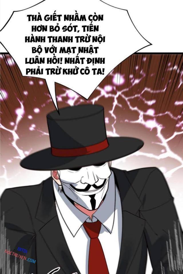 Ta Có 90 Tỷ Tiền Liếm Cẩu - Page 36