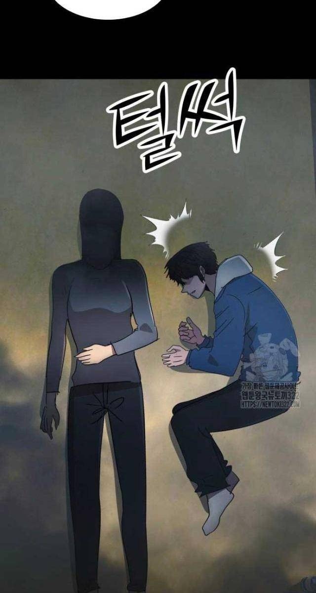 Coin Báo Thù - Page 37