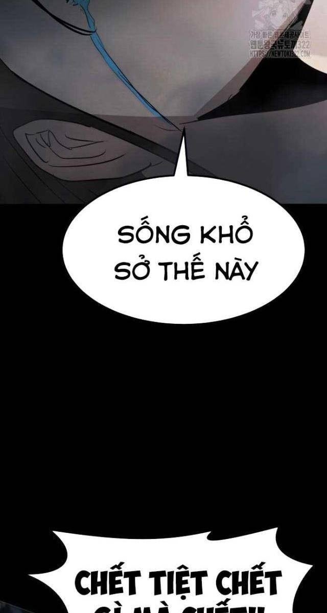 Coin Báo Thù - Page 26