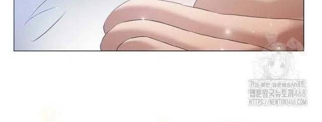 Nhà Hàng Âm Phủ - Page 32