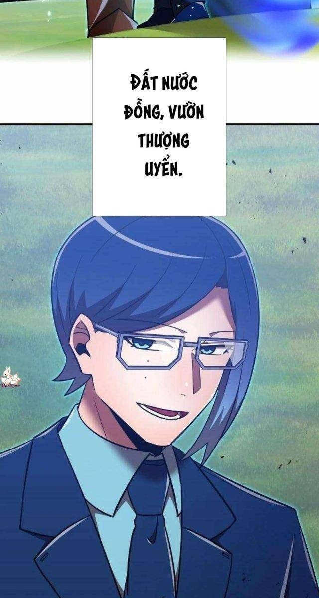 Huyết Thánh Cứu Thế Chủ~ Ta Chỉ Cần 0.0000001% Đã Trở Thành Vô Địch - Page 54