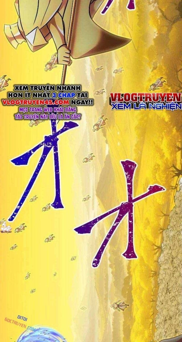 Huyết Thánh Cứu Thế Chủ~ Ta Chỉ Cần 0.0000001% Đã Trở Thành Vô Địch - Page 20