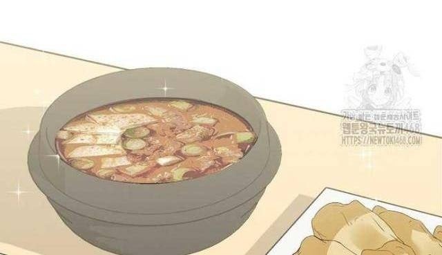 Nhà Hàng Âm Phủ - Page 94