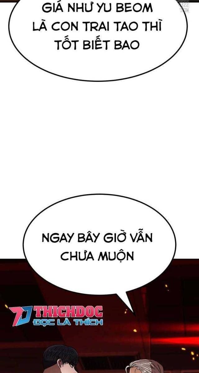 Coin Báo Thù - Page 9