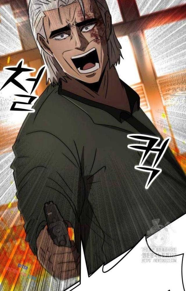 Coin Báo Thù - Page 133