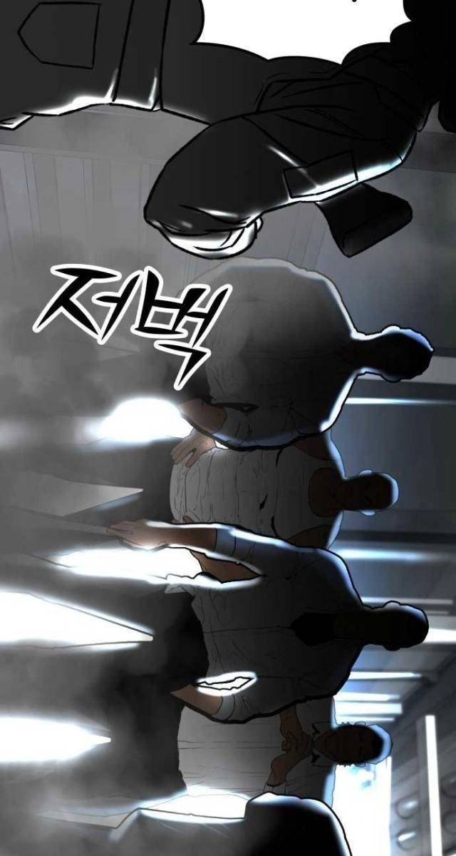 Coin Báo Thù - Page 145