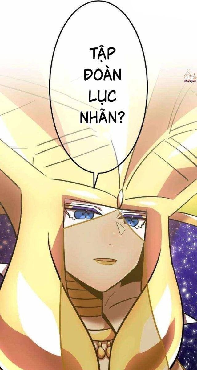 Huyết Thánh Cứu Thế Chủ~ Ta Chỉ Cần 0.0000001% Đã Trở Thành Vô Địch - Page 73