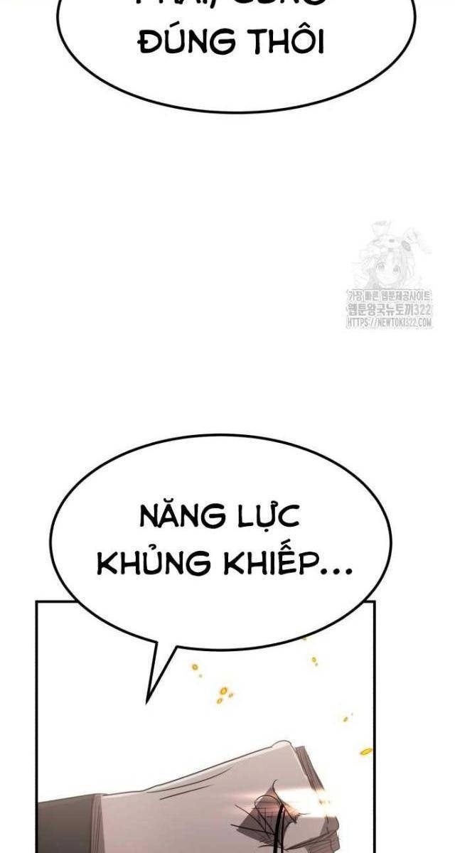 Coin Báo Thù - Page 33