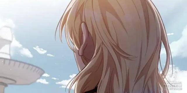 Tái Sinh Thành Hoàng Tử Của Quốc Gia Kẻ Địch - Page 71