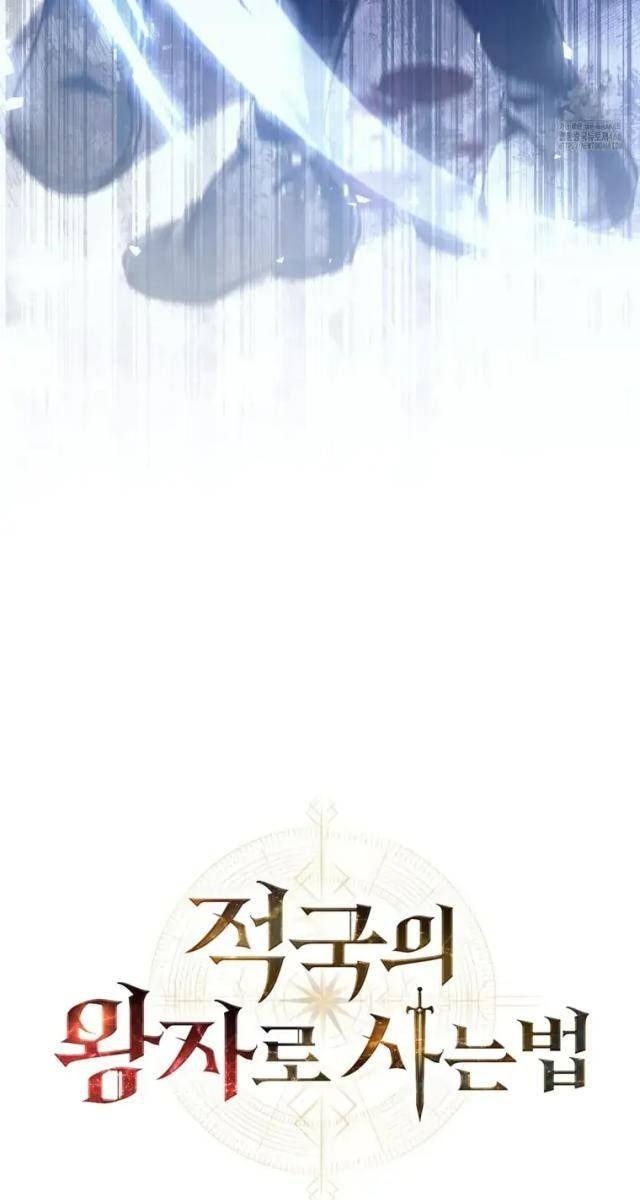 Tái Sinh Thành Hoàng Tử Của Quốc Gia Kẻ Địch - Page 27